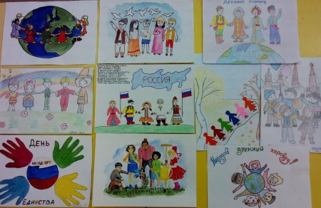 Аппликация хоровод дружбы подготовительная группа