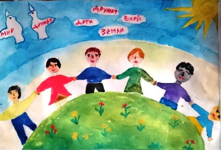 Аппликация на тему Дружба народов