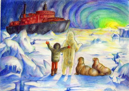 Арктика рисунок