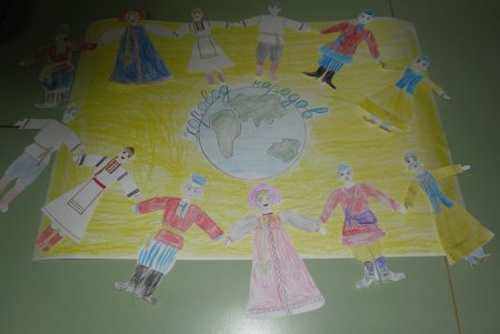 Раскраска мир