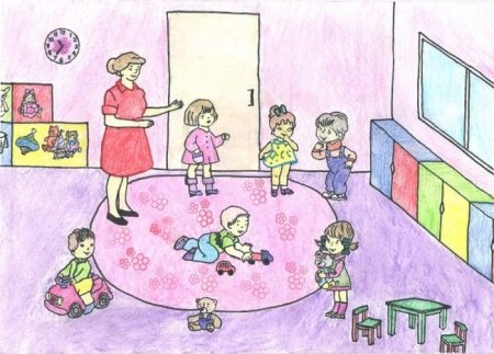 Детский сад рисунок