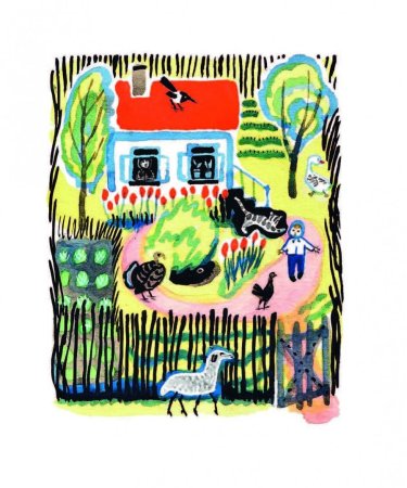 Маршак "детки в клетке"