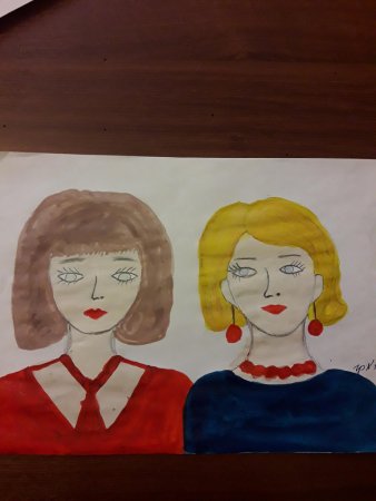 Конкурс рисунков мой любимый воспитатель