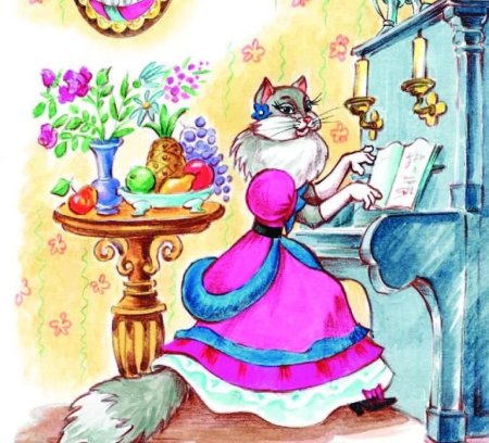 Иллюстрации к книгам