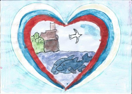 Рисунок моя Родина