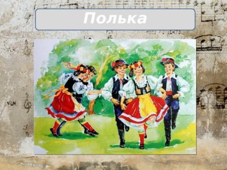 Чайковский детский альбом полька