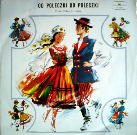 Хоровод детей