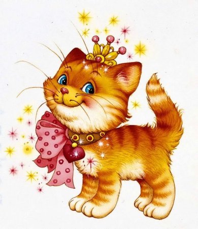 Сказочные кошки