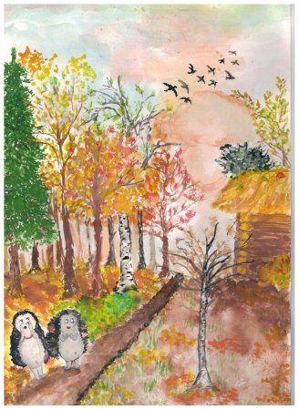 Детский рисунок осень