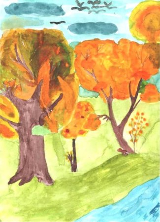 Осень рисунок для детей