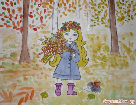 Рисование осенний лес