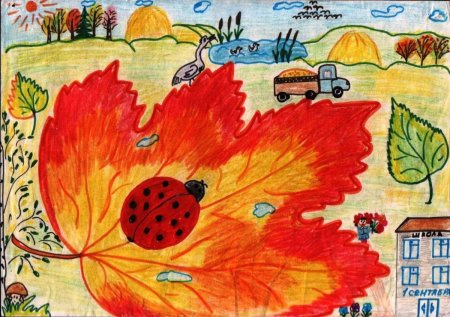 Рисунок на тему осень в детский сад