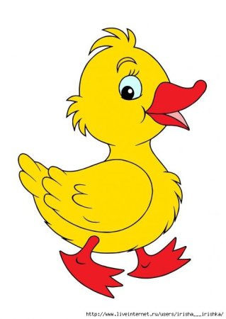 Утята мультяшные