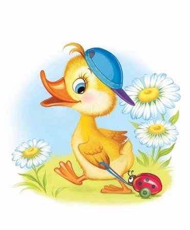 Сказочный утенок