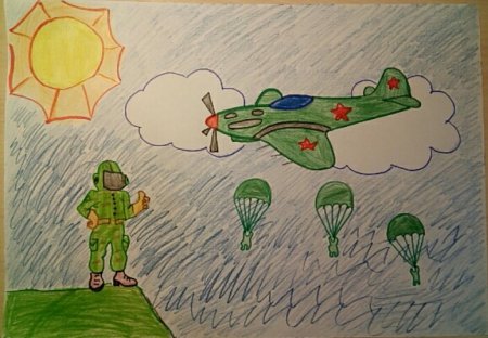 Рисунок на тему армия