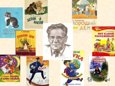 Портрет с Маршака детского писателя