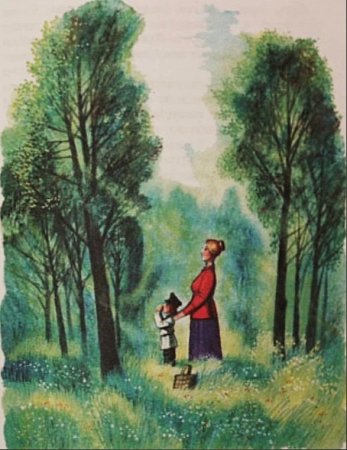 Скребицкий Георгий "Лесное Эхо"