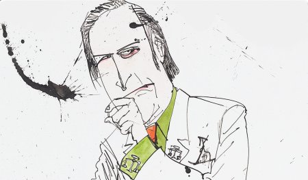 Saul Goodman