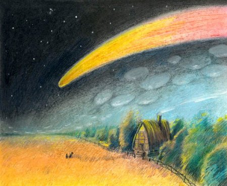 Нарисовать комету