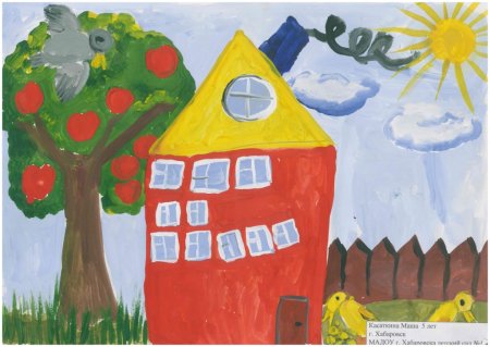 Рисование на тему дом