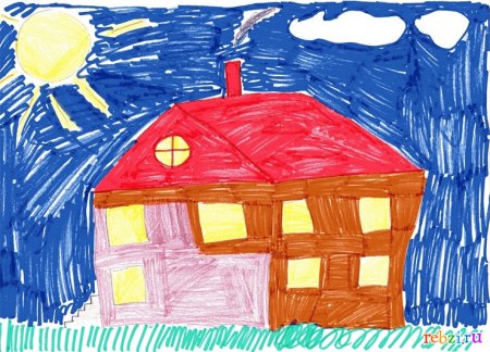 Рисунок на тему мой дом