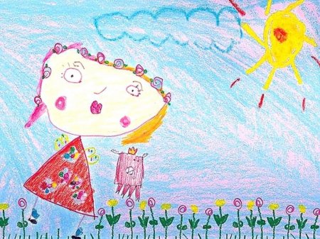 Детский рисунок