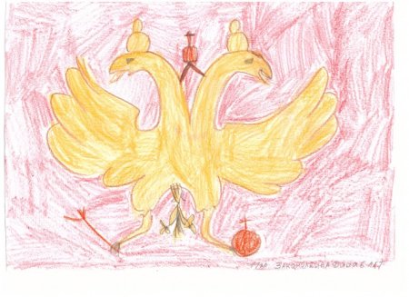 Герб России рисунок детский