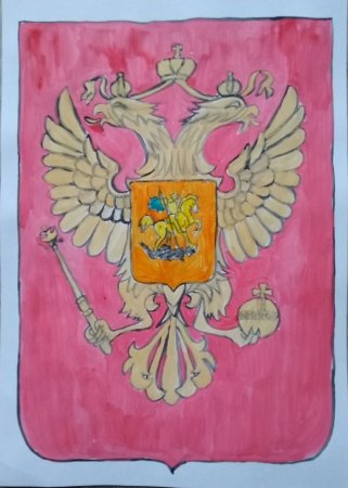 Зарисовка герба России