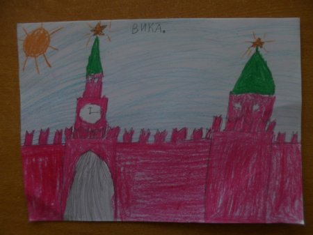 Кремль Москва рисунок