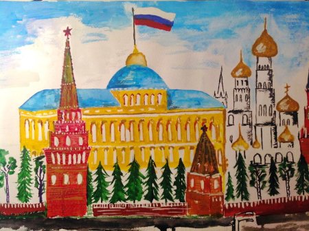 Кремль рисунок для детей