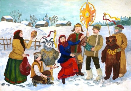 Христославные колядки