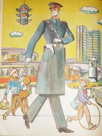 Иллюстрация к произведению дядя Степа