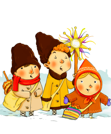 Раскраска Рождество