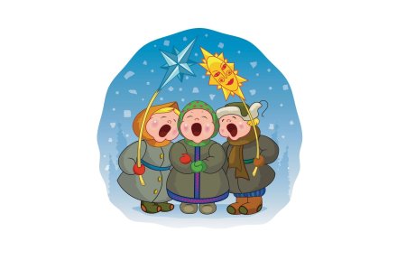 Коляда для детей