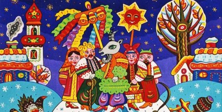 Колядки рисунок