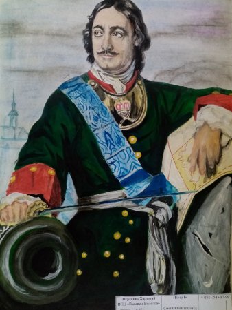 Детский портрет Петра первого