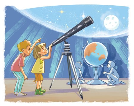 Мультяшный планетарий