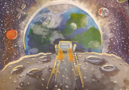 Космические рисунки легко