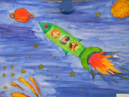 Планетарий рисунок в школу