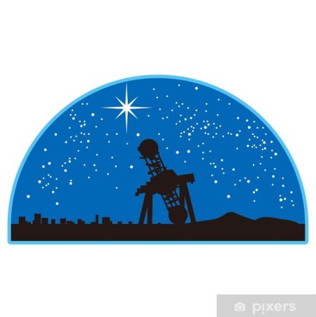 Планетарий рисунок