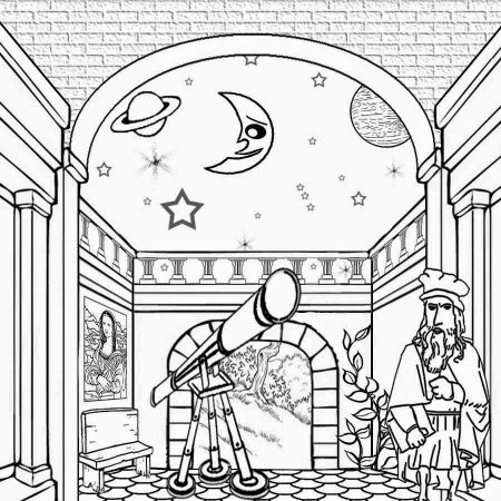 Астрономия раскраска