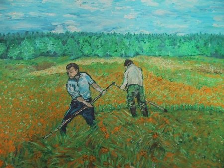 Малевич Косцы