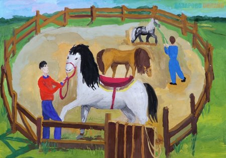 Лошадь рисунок детский