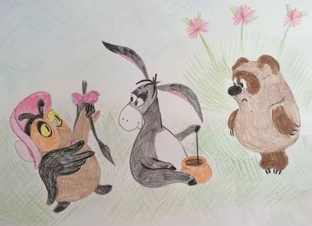 Рисование с детьми на тему Винни пух