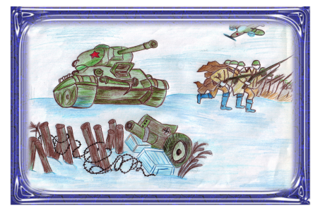 Рисунки на военную тему
