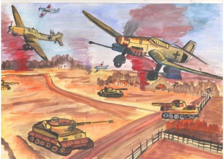 Рисование на военную тему