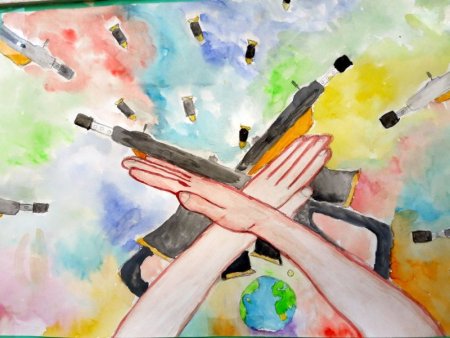 Мир без терроризма