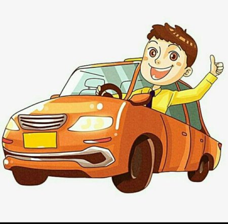Профессия водитель — картинка для детей — Все для детского сада