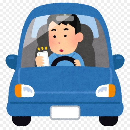 Шофер картинка для детей