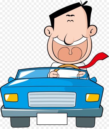 Водитель мультяшный